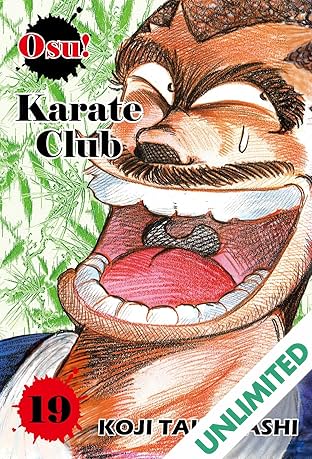 Osu! Karate Club Vol. 19